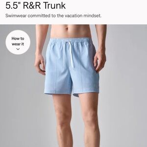 RHONE 5.5" R&R Trunk - Endless Sky Blue Stripe